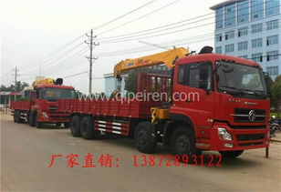 隨車吊 陜西省市場概覽、價格解析、產品圖鑒與配件供應指南