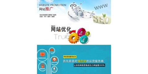 攜手西安奇搜網絡，開啟渭南互聯網產品代理新篇章——專業網絡咨詢服務助力企業數字化轉型